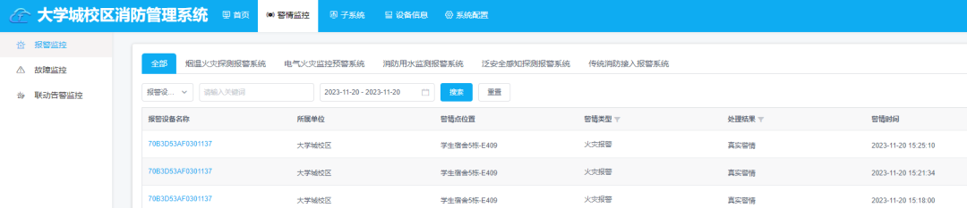 1709100976628484.png mceu_79969779441701399682025.png