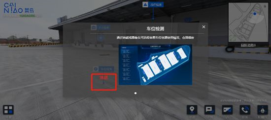 1709861336433768.png 311620032261.png